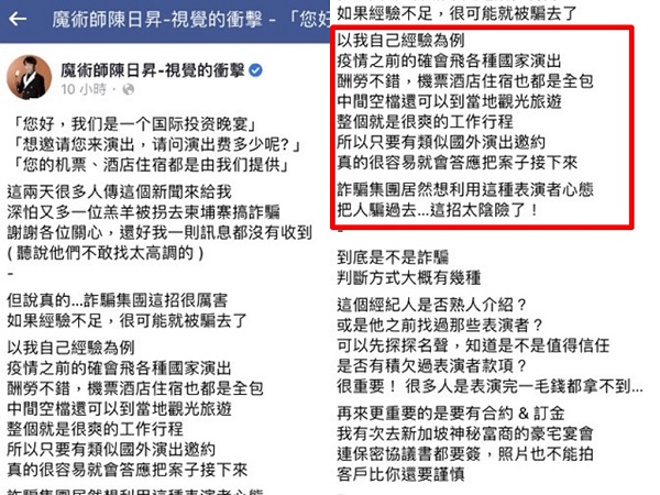 中時新聞網