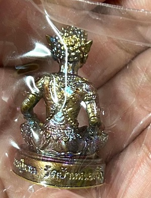 哈魯曼小立尊