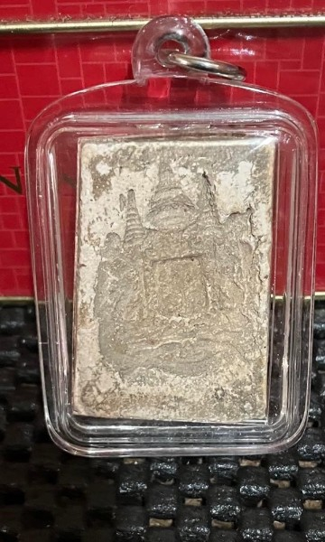 瓦拉康龍普納2495崇迪